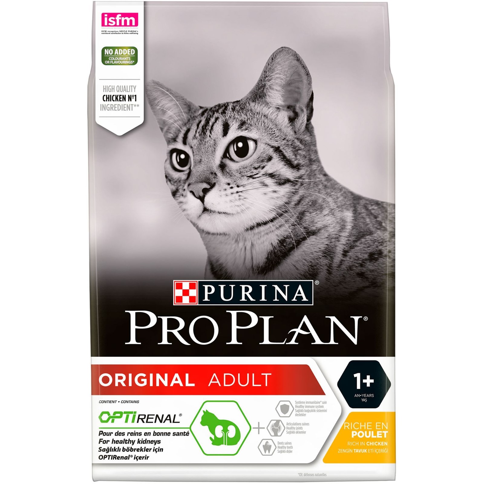 Purina Pro Plan Opti Renal Cat Original Adult Chicken 1,5 Kg (pozvati 